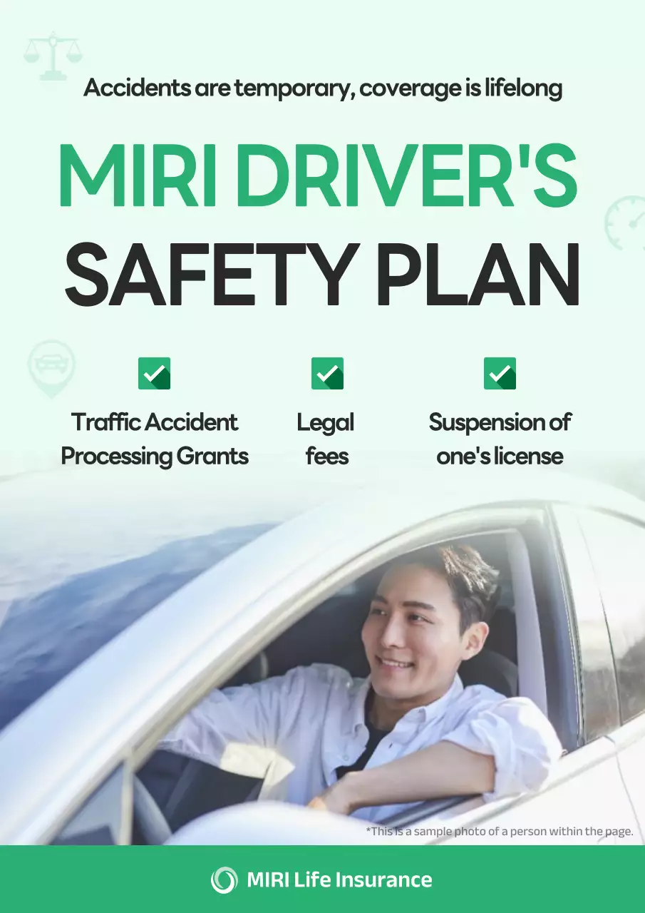 promosi asuransi modern mint