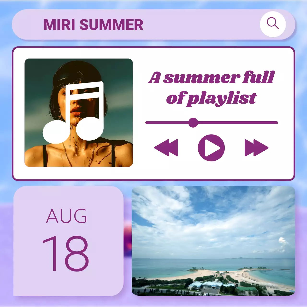 보라 모던 음악 축제 안내