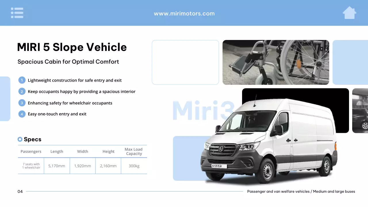 파란색 현대 차량 광고