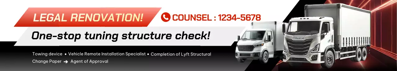 black modern vehicle advertisement