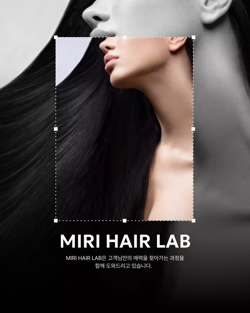 흰색 모던 템플릿 홍보