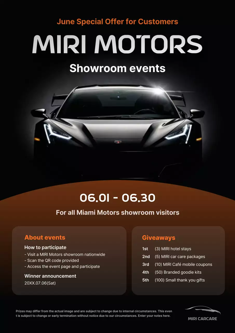 블랙 모던 카 프로모션