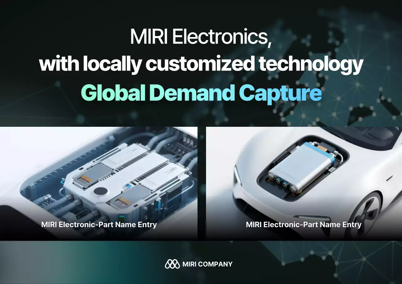 promoção de tecnologia moderna azul