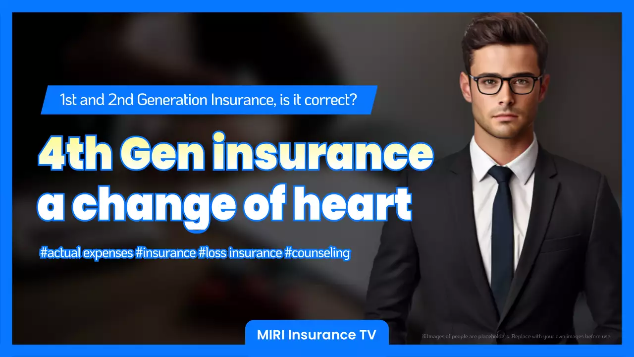 iklan asuransi modern berwarna biru