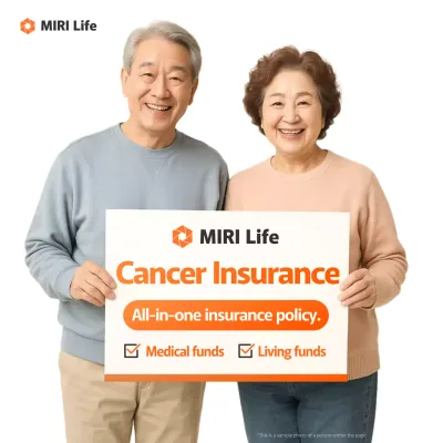 iklan asuransi profesional berwarna oranye