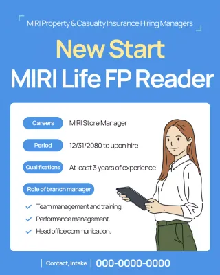 iklan rekrutmen modern berwarna biru