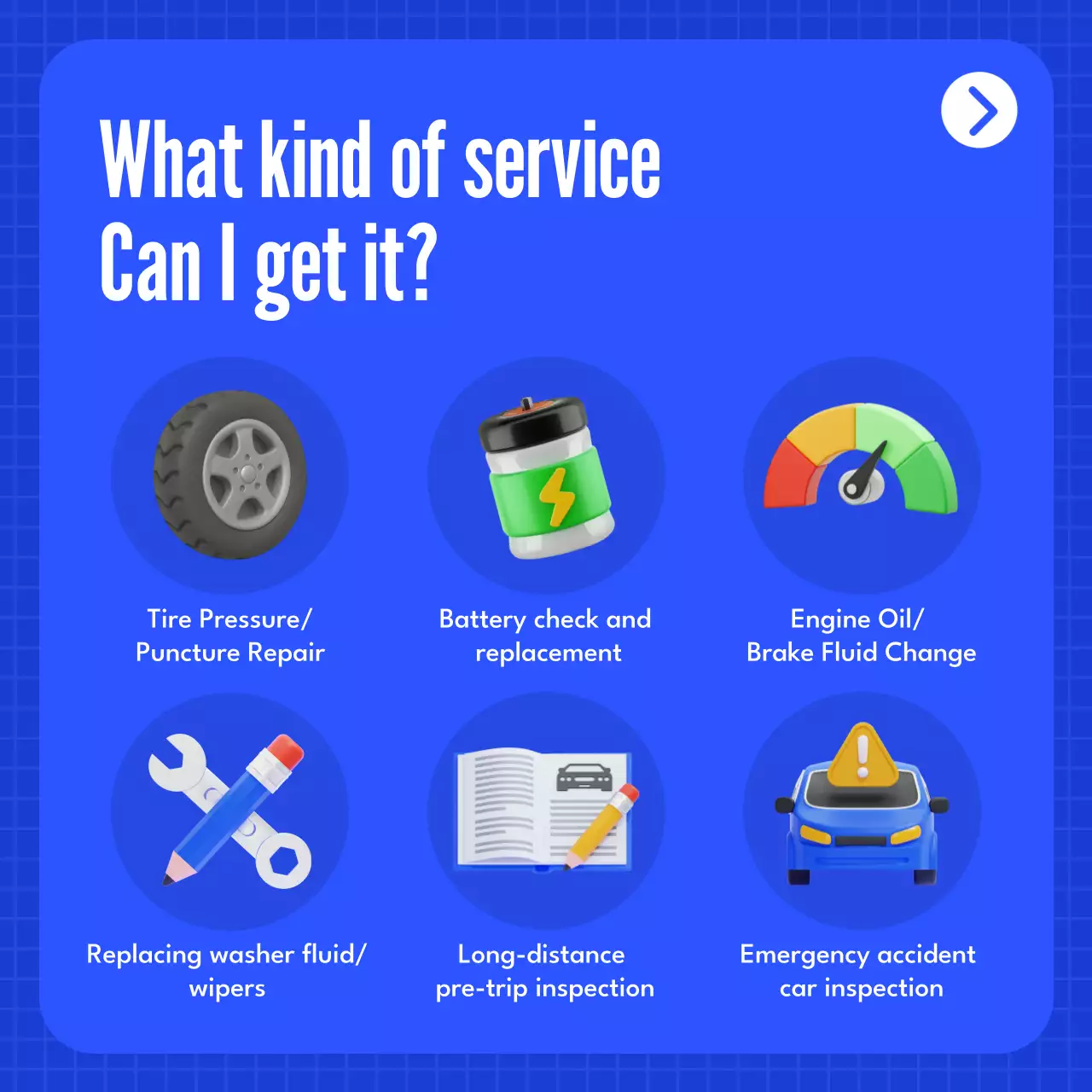 blue modern maintenance advertisement