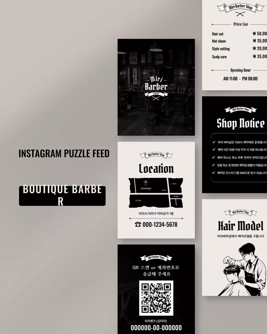 Promotion du salon de coiffure Black Simple