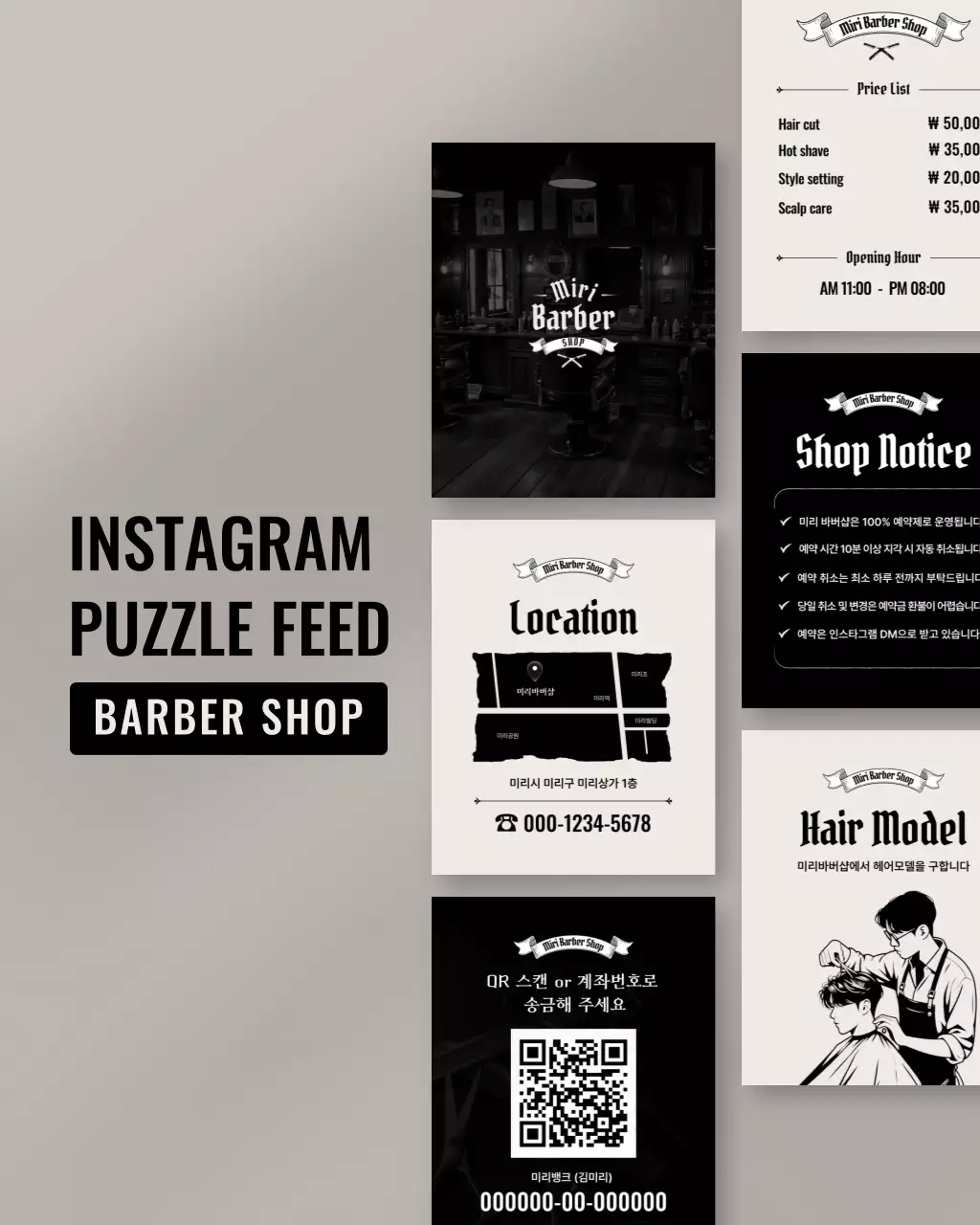 Black Simple Barbershop Promotion