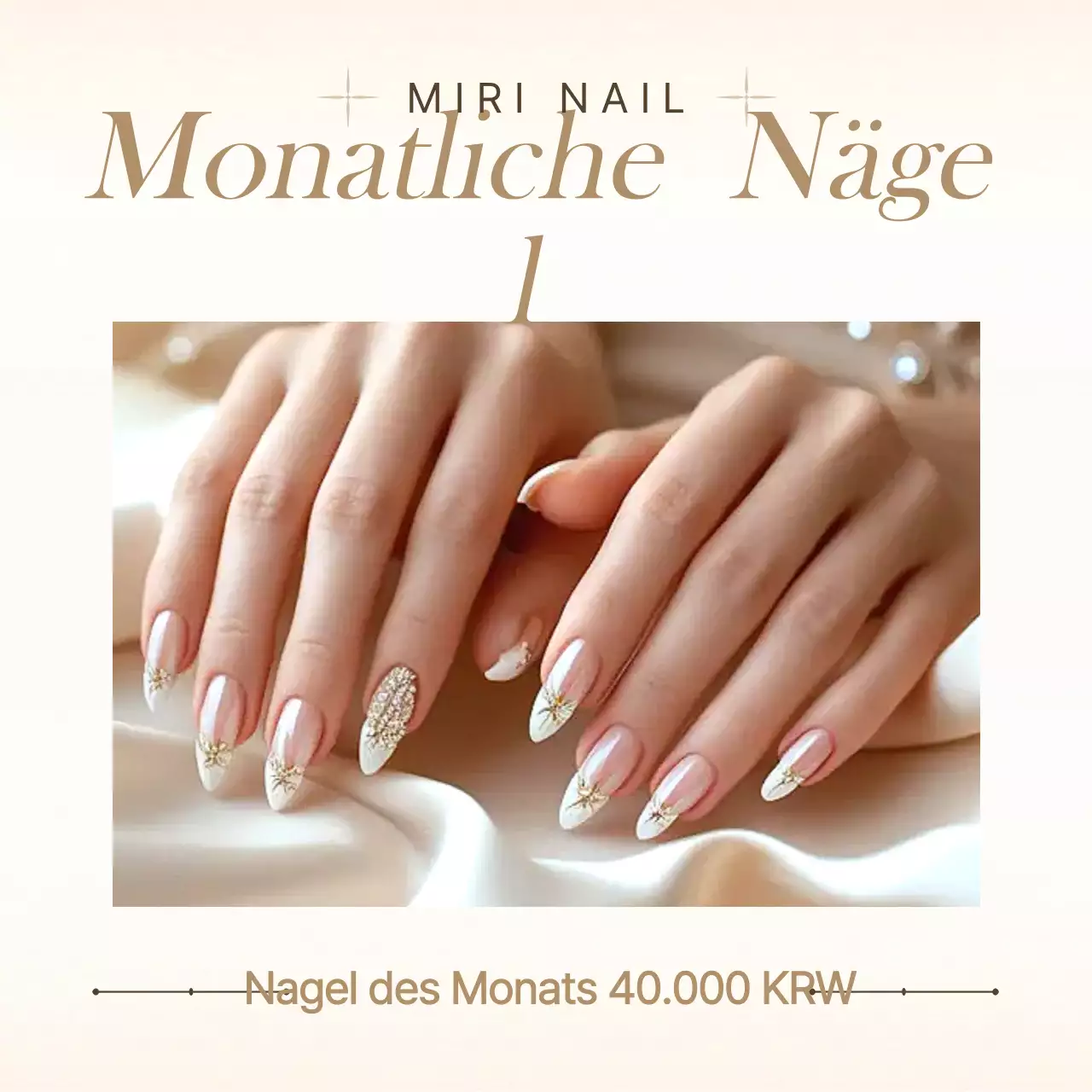 Beige Elegant Nail Art Werbung