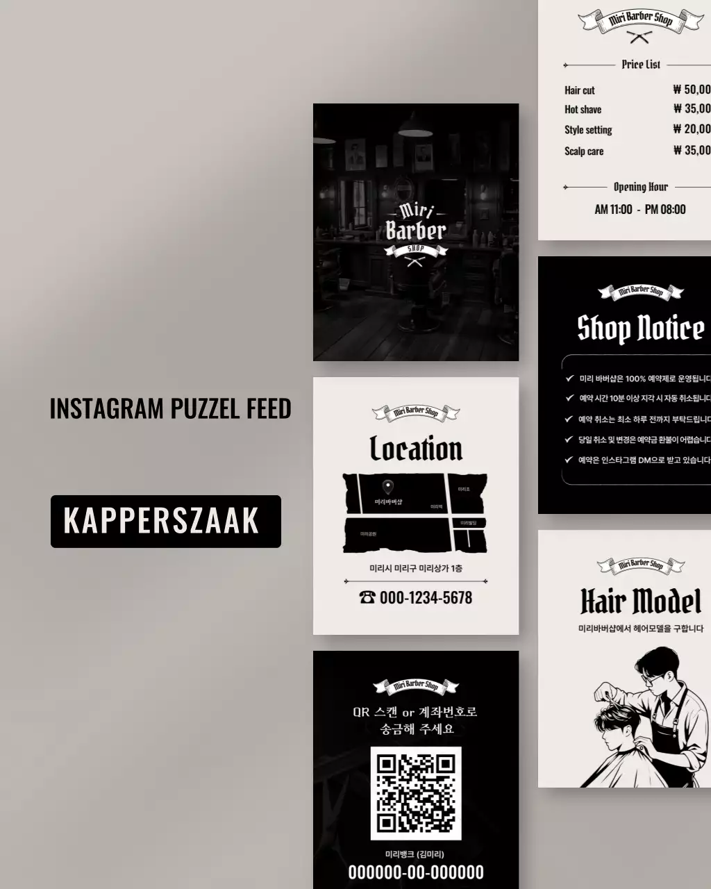 Zwarte Eenvoudige Kapperszaak Promotie