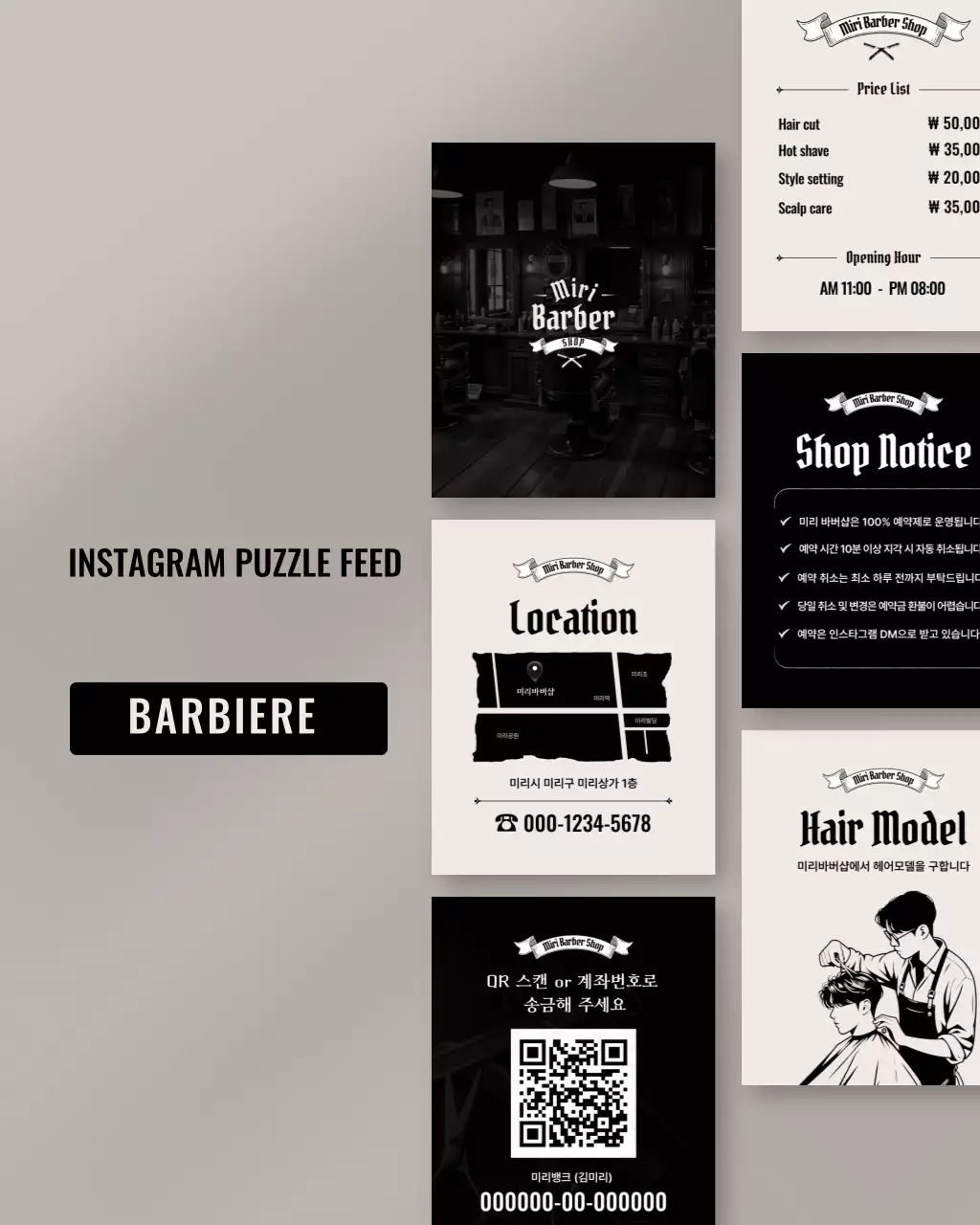 Promozione Black Simple Barbershop