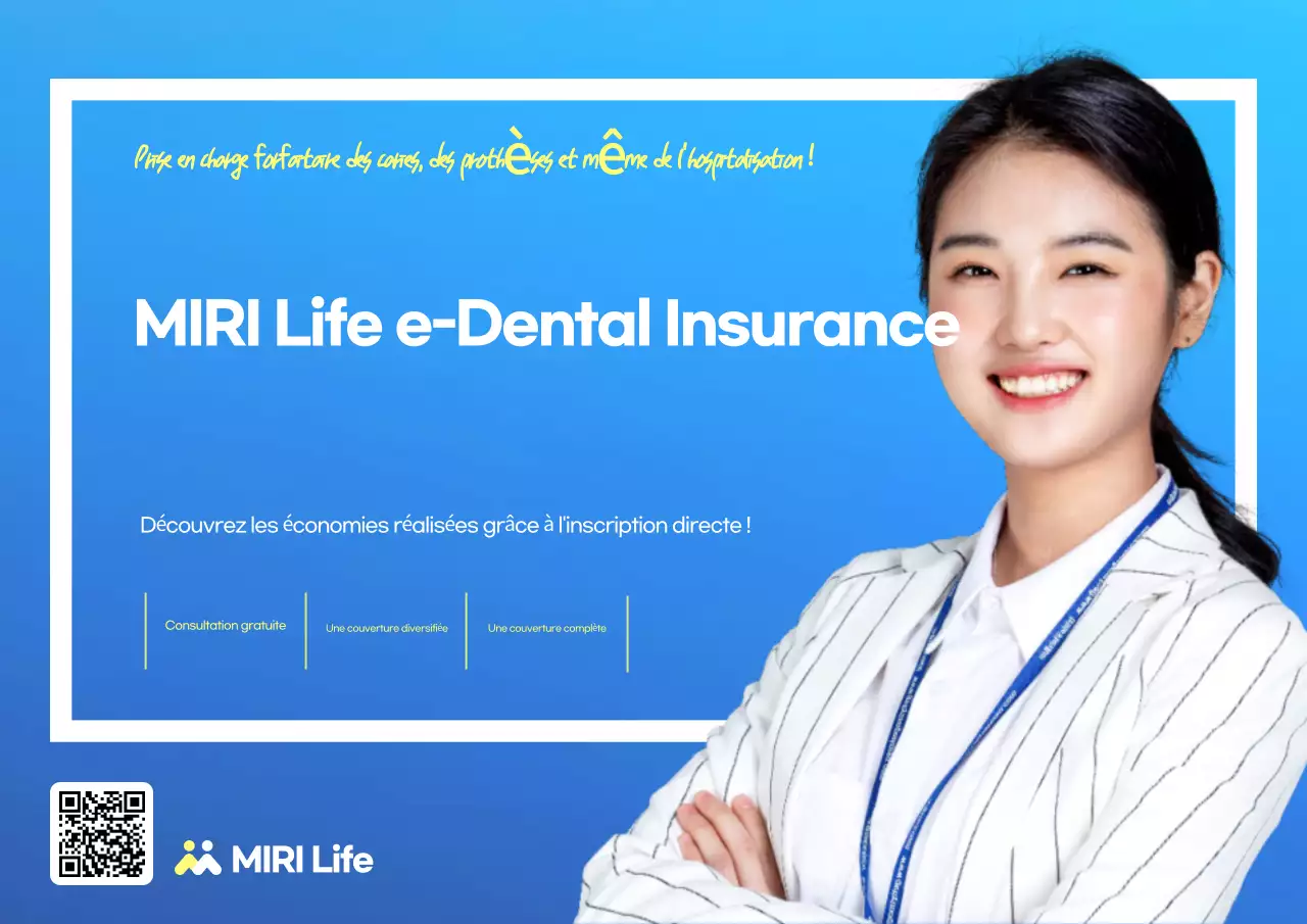 Publicité d'assurance moderne bleue