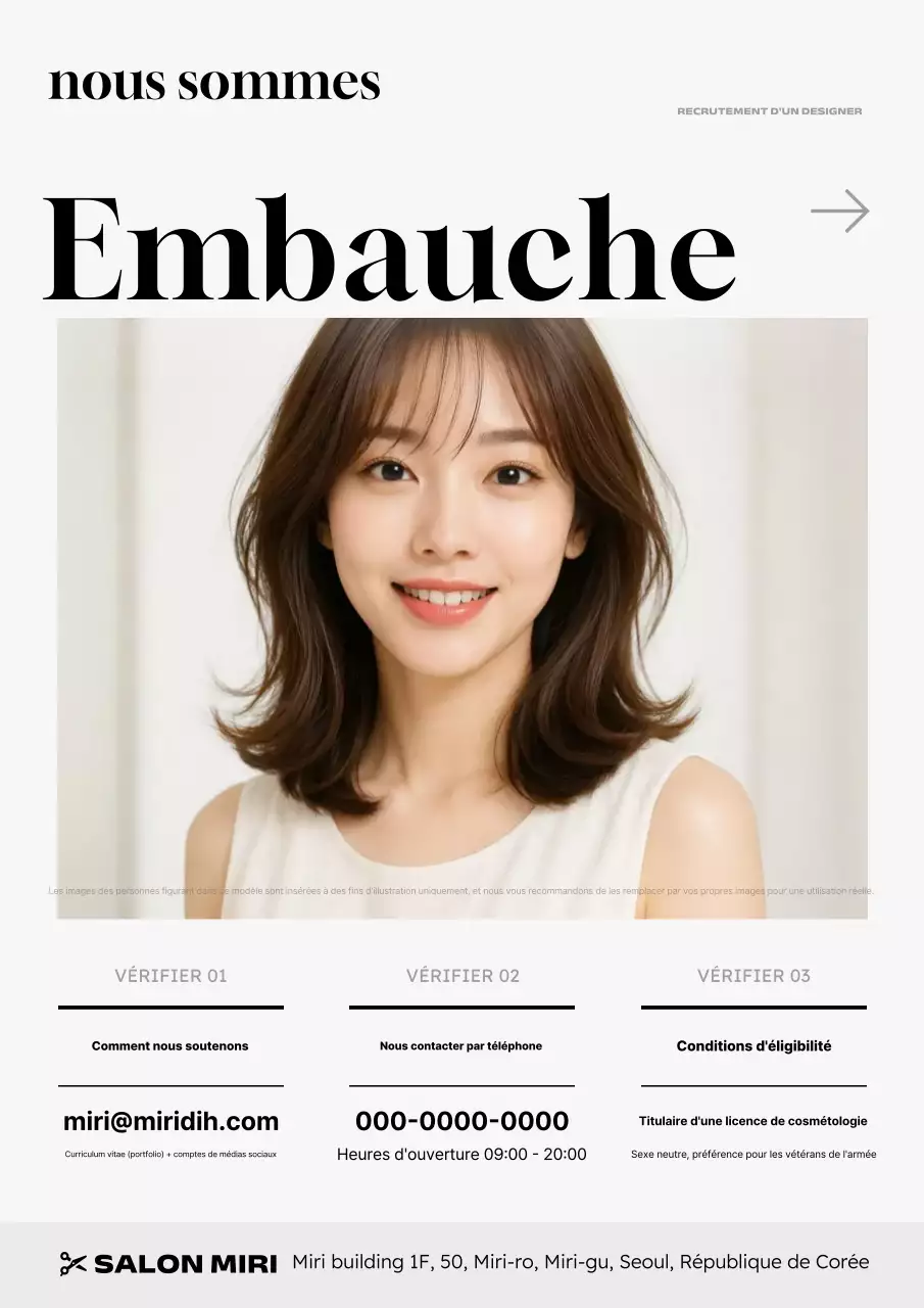 Annonce de recrutement de designers modernes noirs