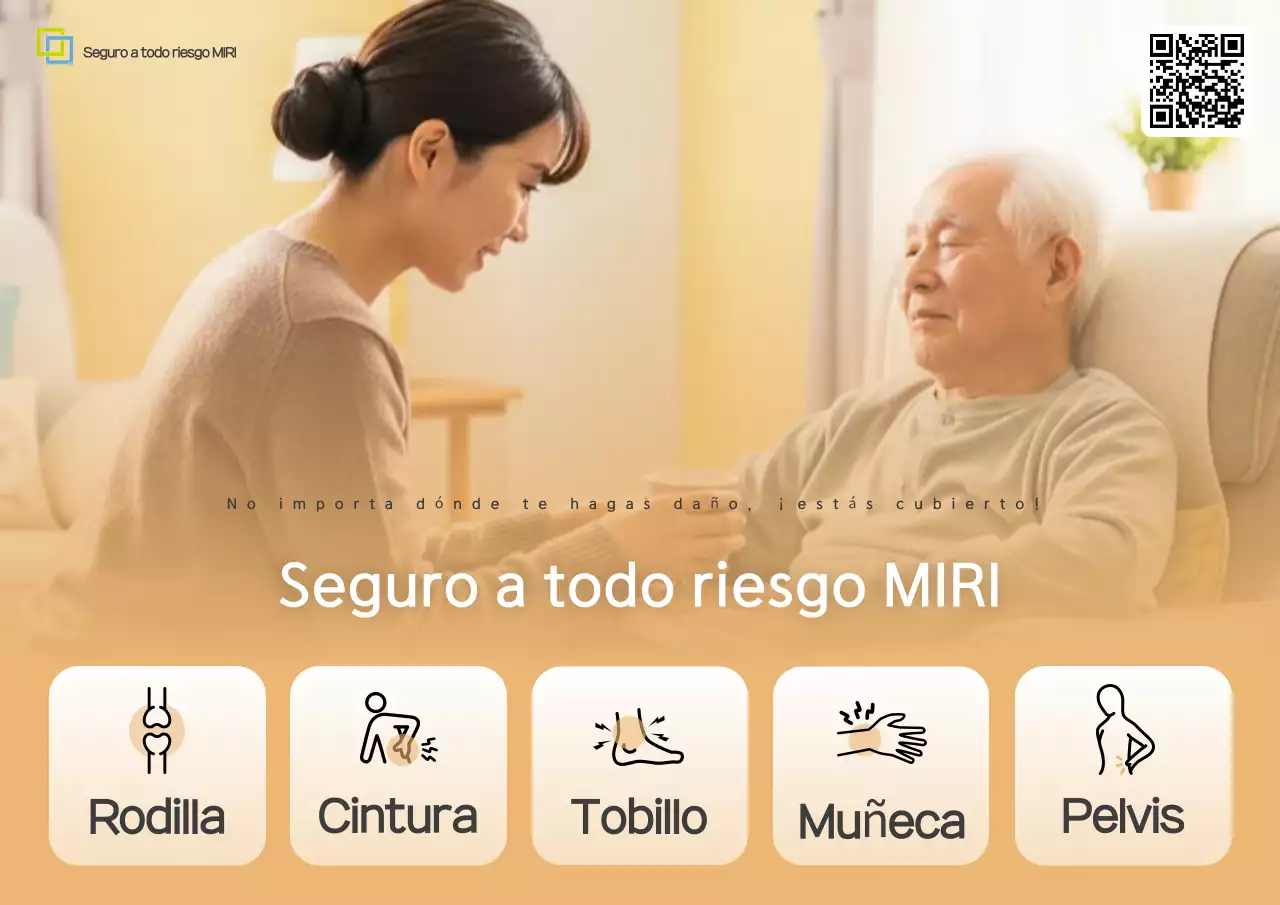Anuncio de seguros simple en beige