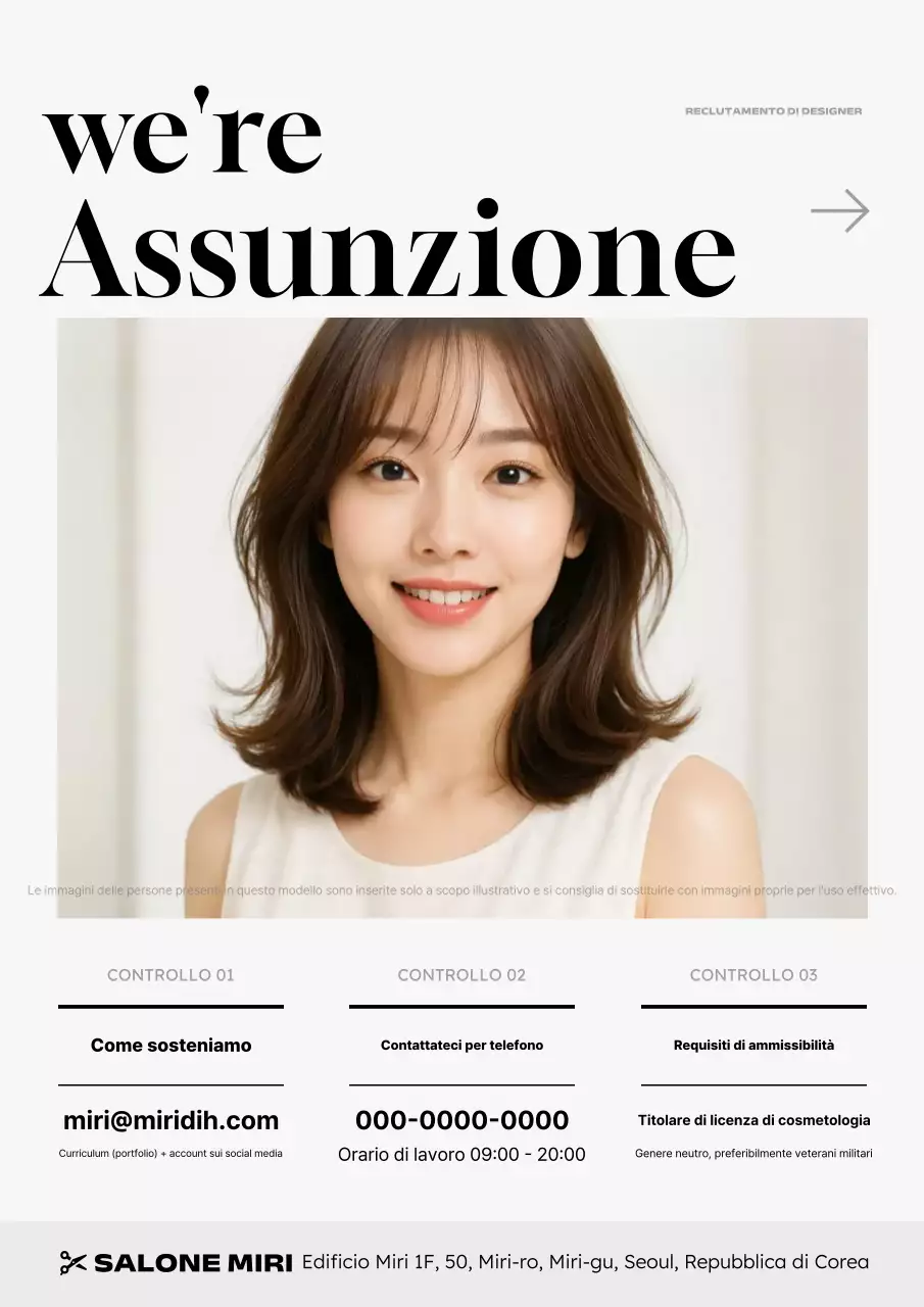 Annuncio di reclutamento per designer moderni neri