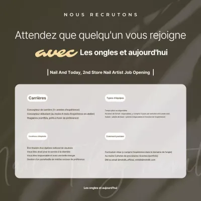 Avis de recrutement simple beige