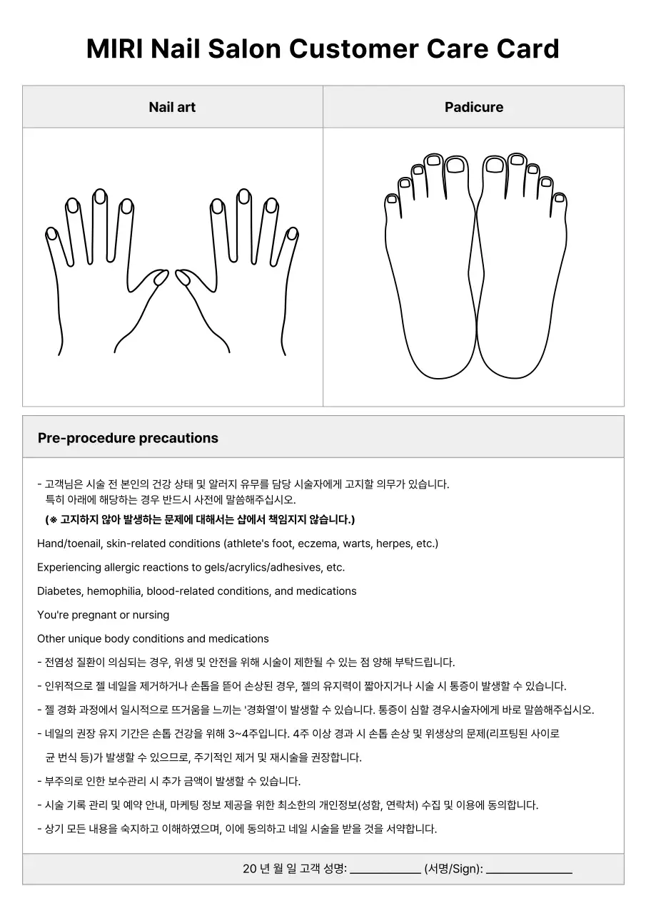 Văn phòng phẩm chăm sóc móng tay Gray Neat