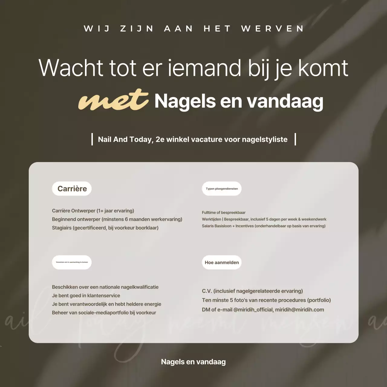 Beige Eenvoudige Wervingskennisgeving