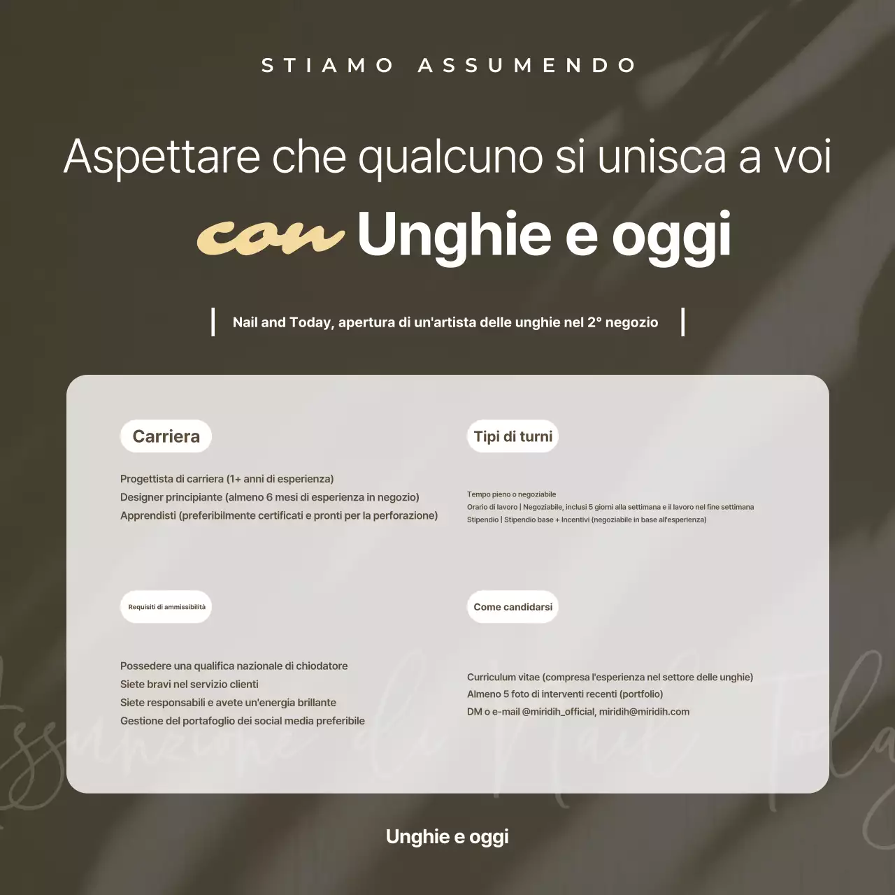 Avviso di reclutamento semplice beige