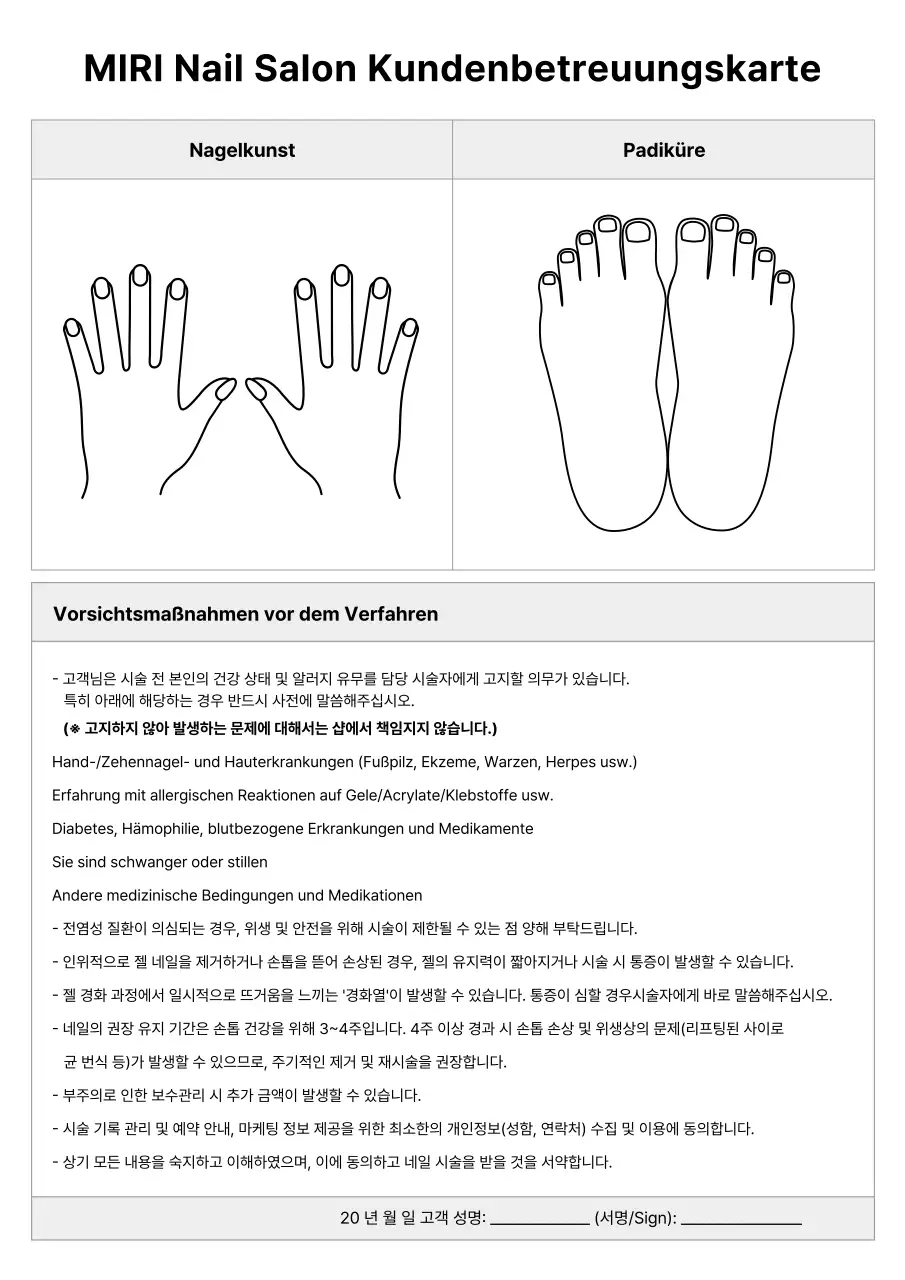 Graues, ordentliches Nagelpflege-Schreibwaren