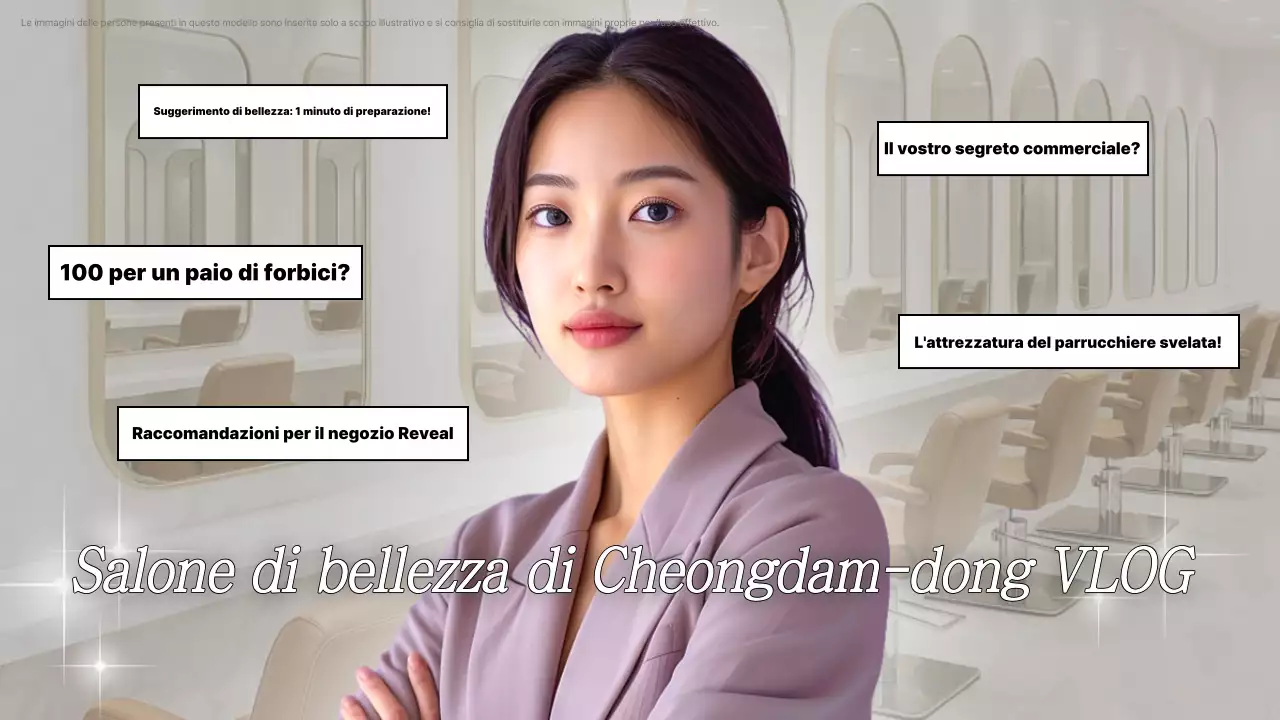 Blog di bellezza moderna bianca