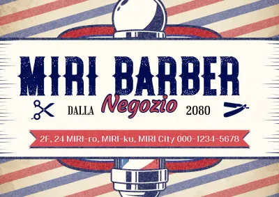 Pubblicità di un barbiere vintage beige