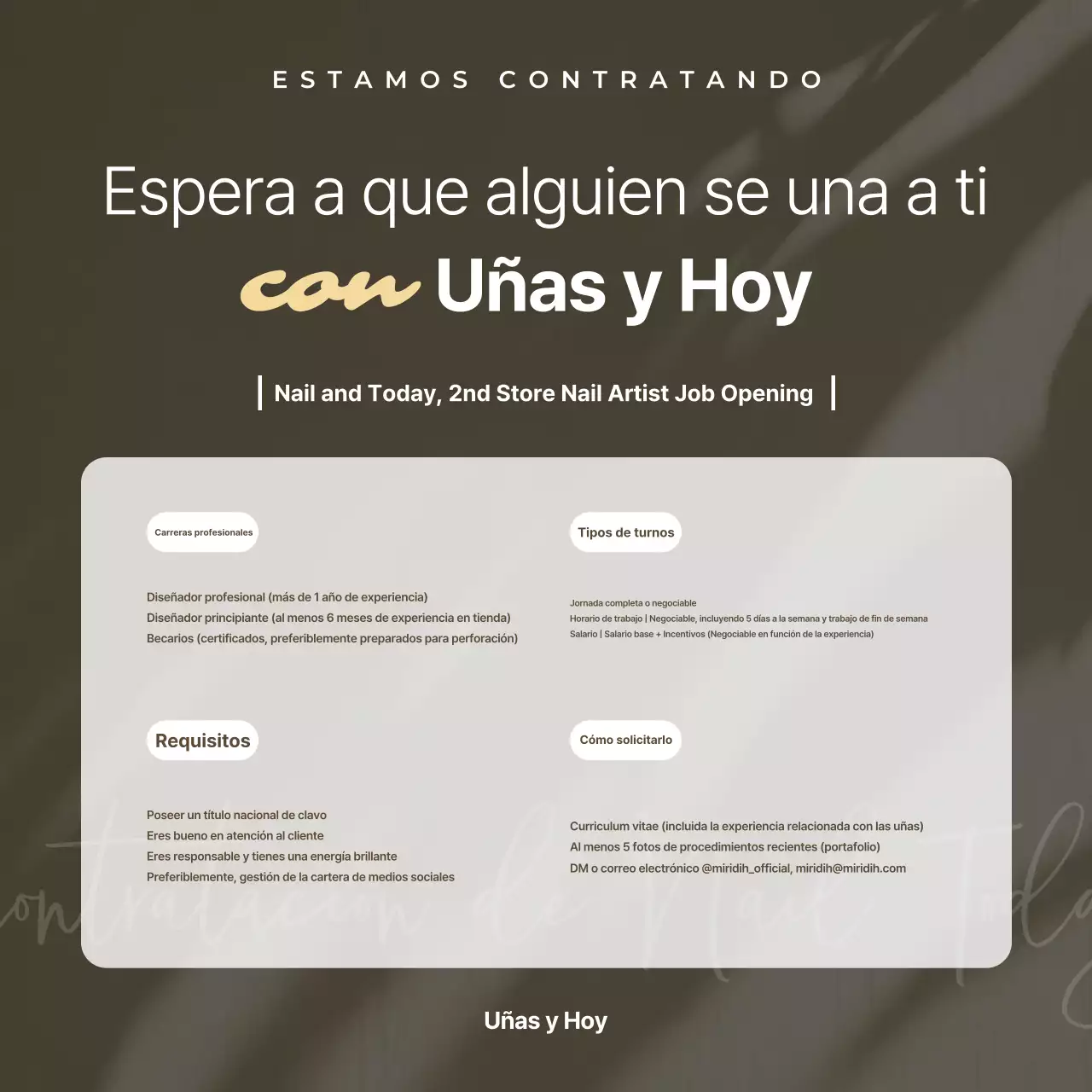 Aviso de contratación simple en beige