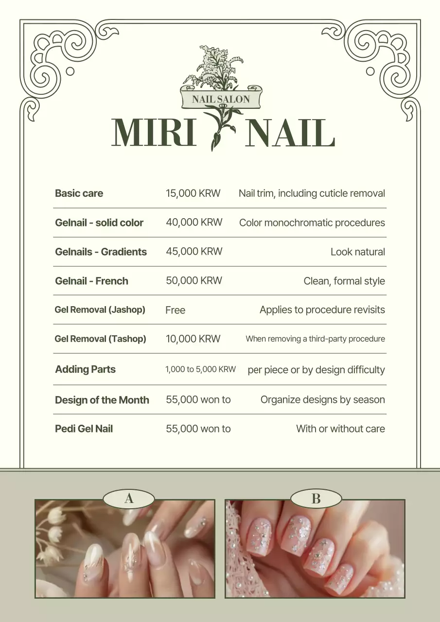 Quảng cáo mỹ phẩm Khaki Vintage