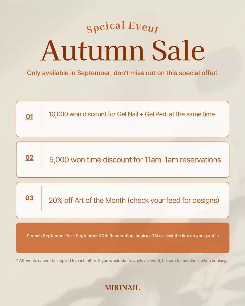 Beige Simple Promotion Guide