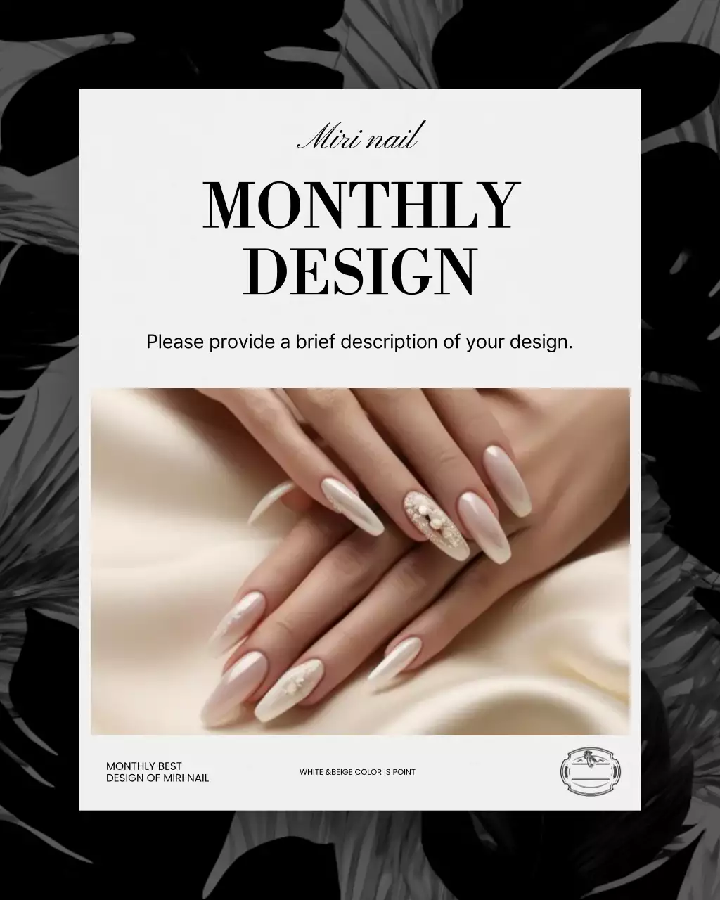 Beige Modern Nail Art Advertisement