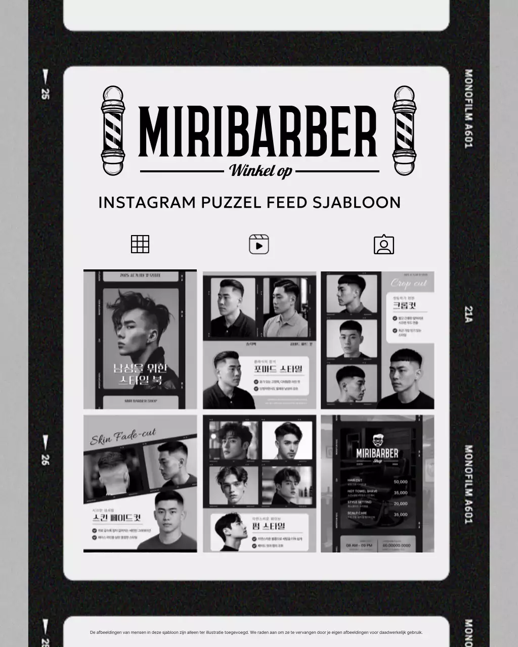 Promotie van een moderne schoonheidssalon in zwart-wit