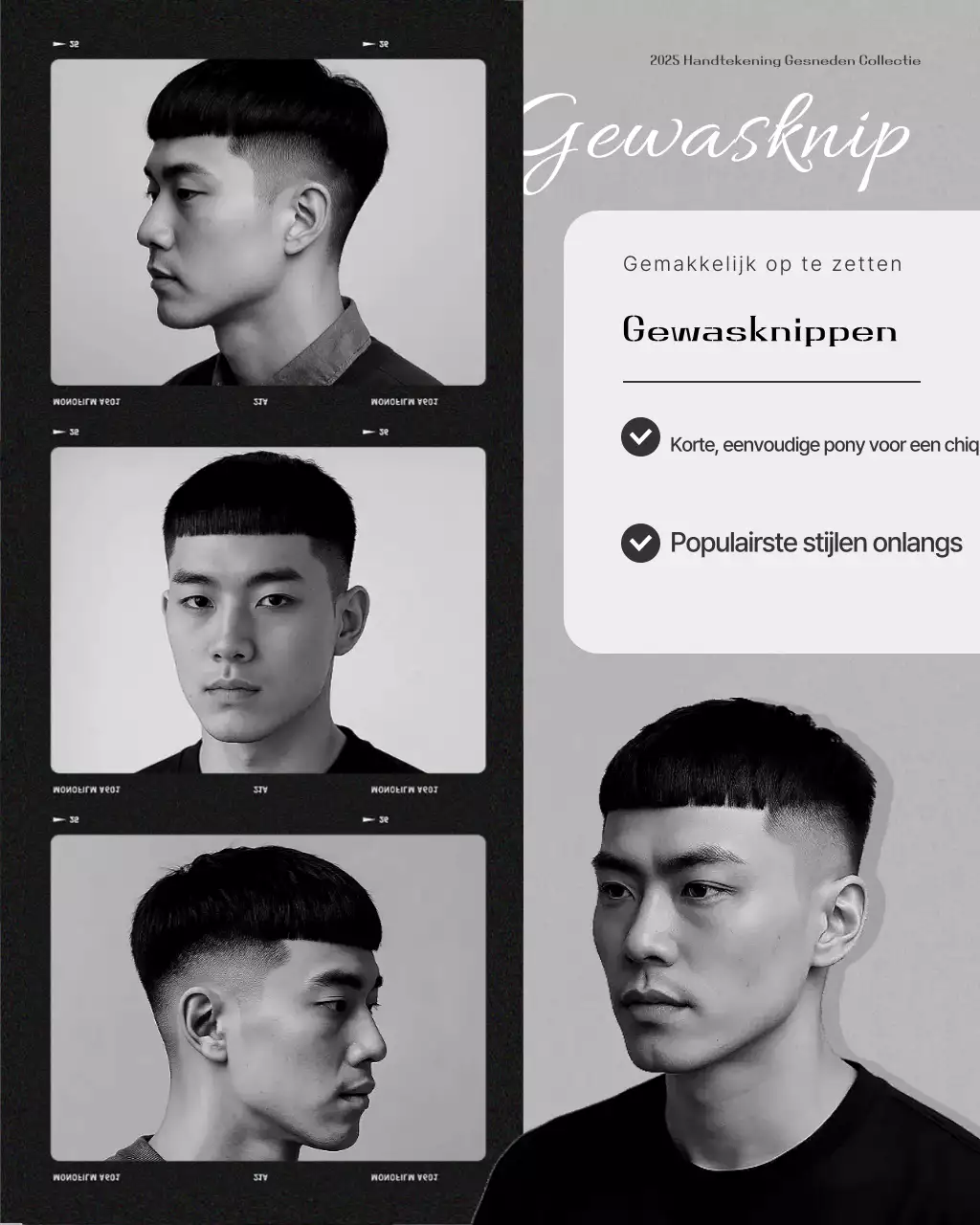 Promotie van een moderne schoonheidssalon in zwart-wit