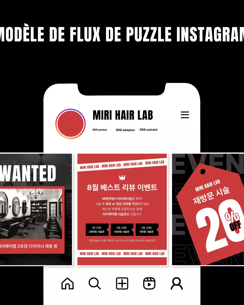 Un puzzle Instagram moderne sur un salon de coiffure noir et rose vif.