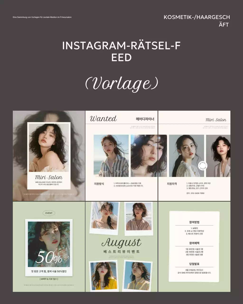 Graue moderne Schönheitssalon-Werbung