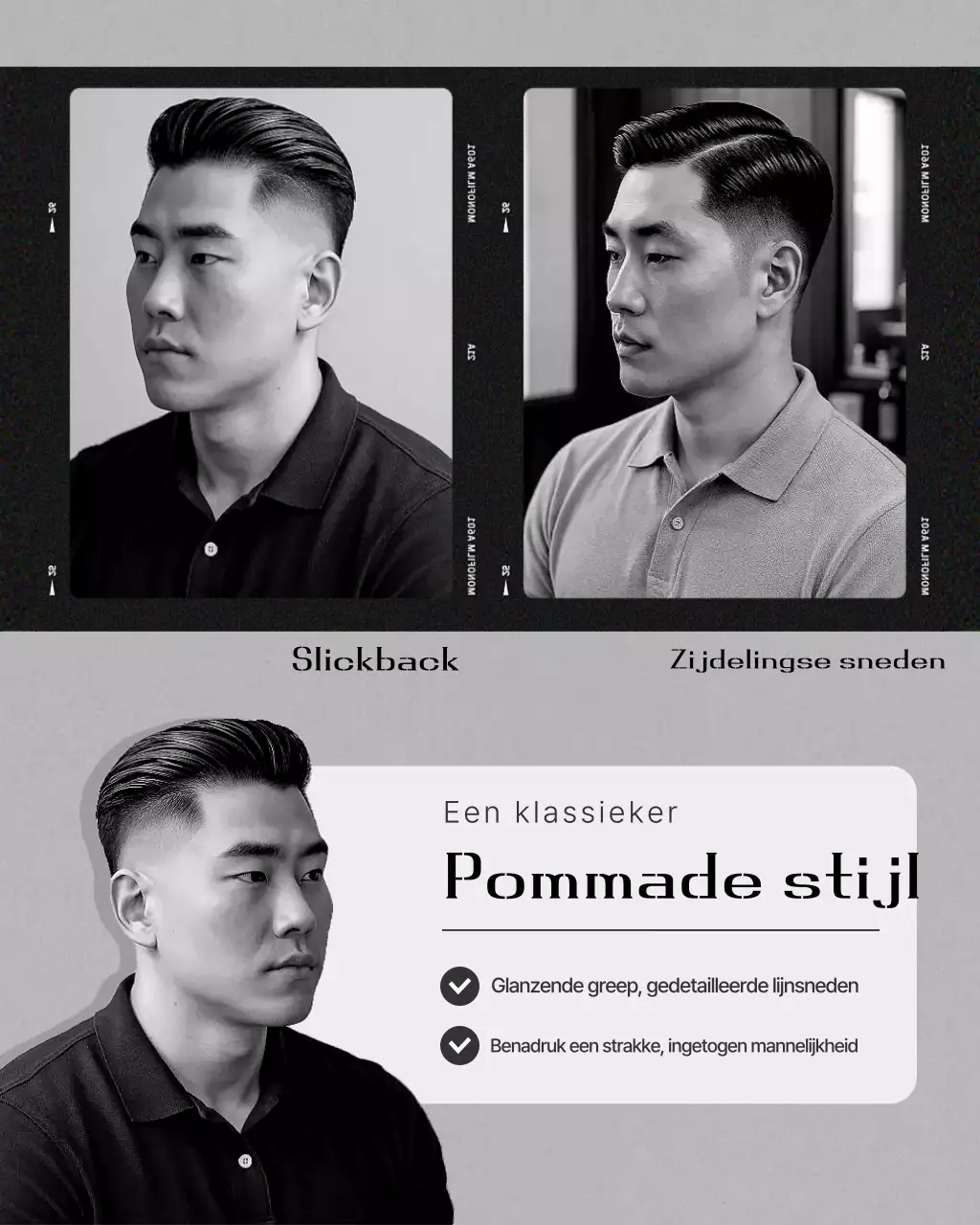 Promotie van een moderne schoonheidssalon in zwart-wit