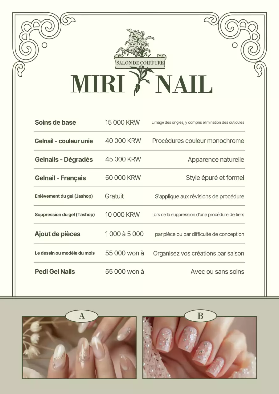 Publicité beauté vintage kaki