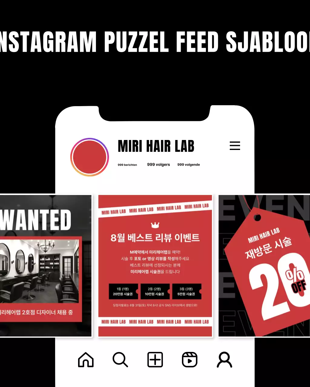 Een Instagram-puzzelpost over een moderne, zwarte en felroze kapsalon.