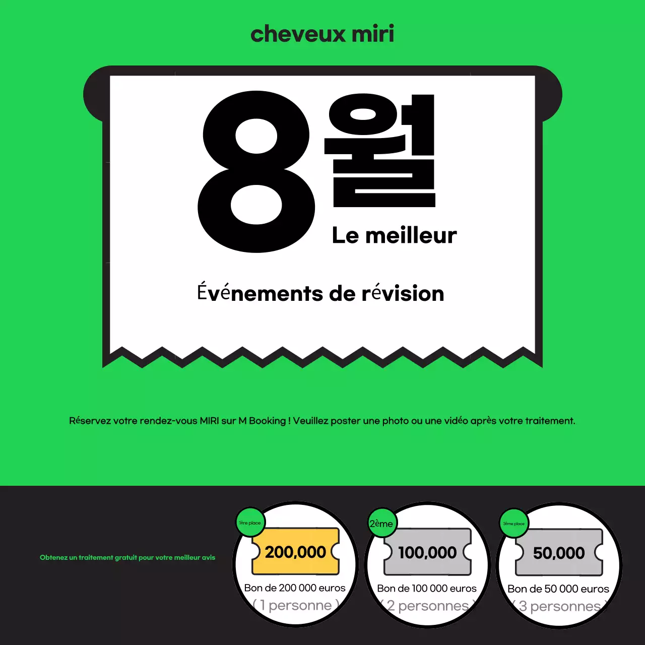 Promotion de l'événement Green Clean Review