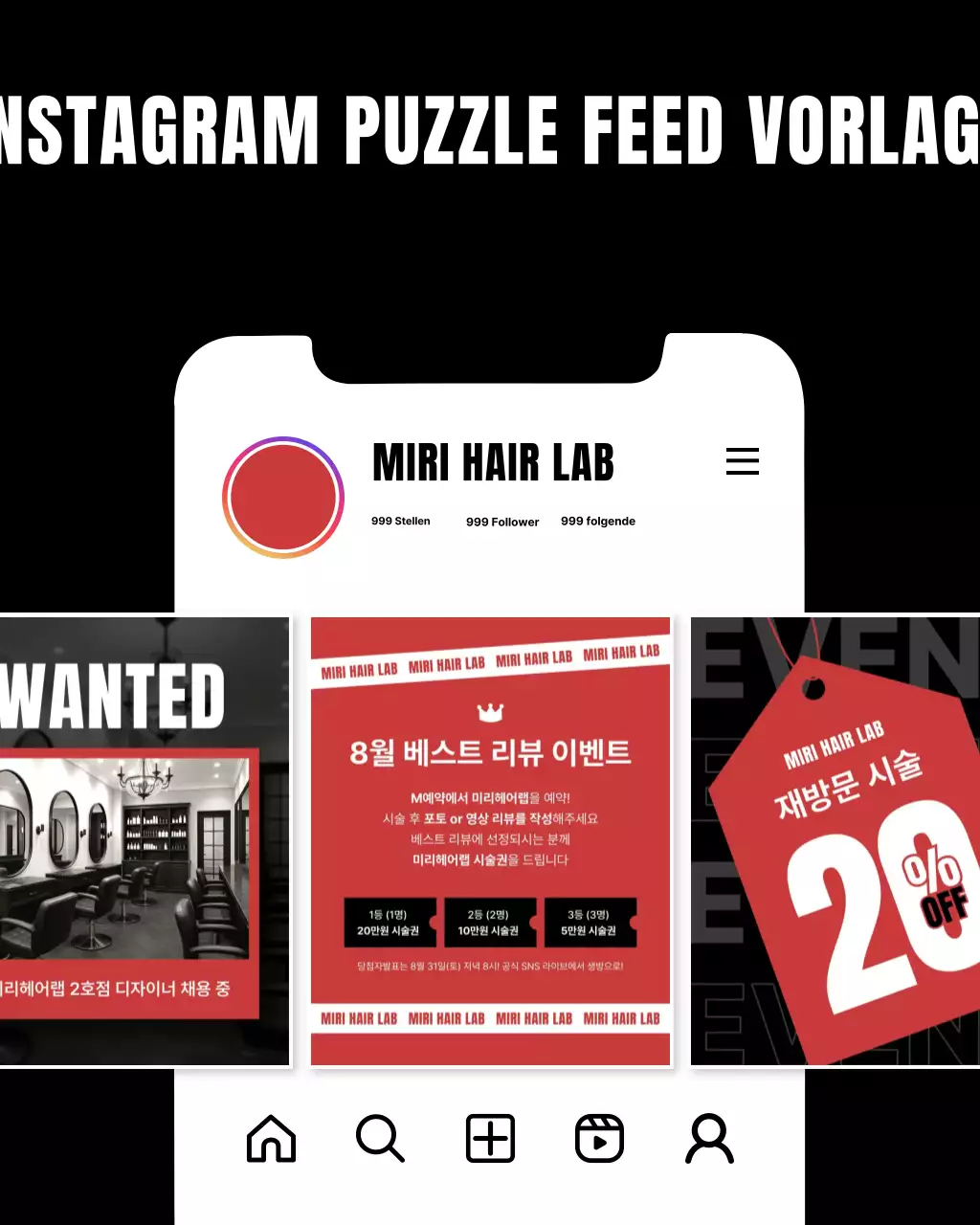Ein moderner Puzzle-Feed-Beitrag für einen Friseursalon in Schwarz und Pink auf Instagram.