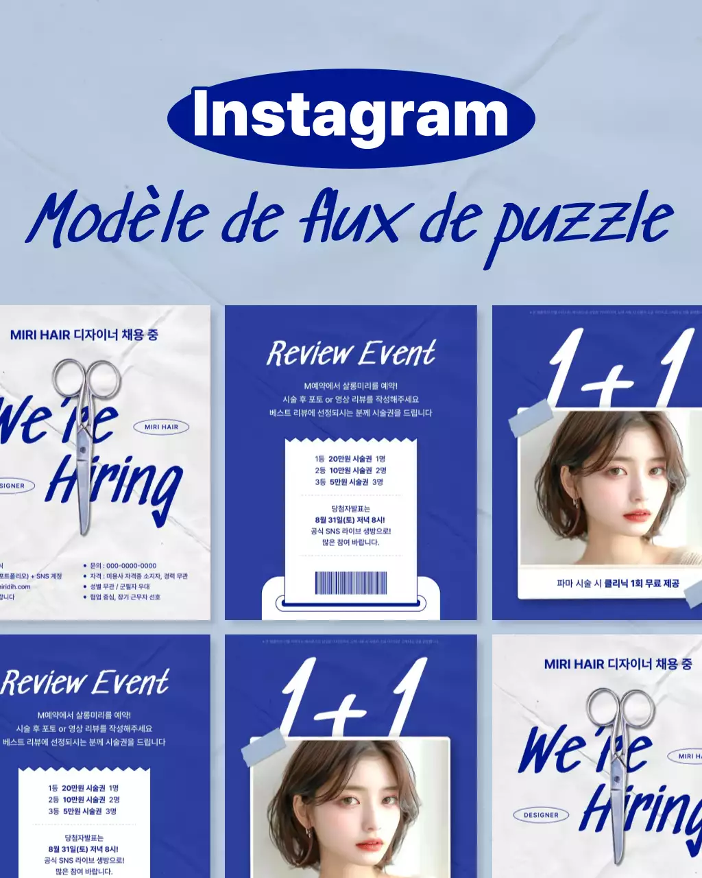 Un simple post de puzzle Instagram sur un salon de beauté bleu et bleu ciel.