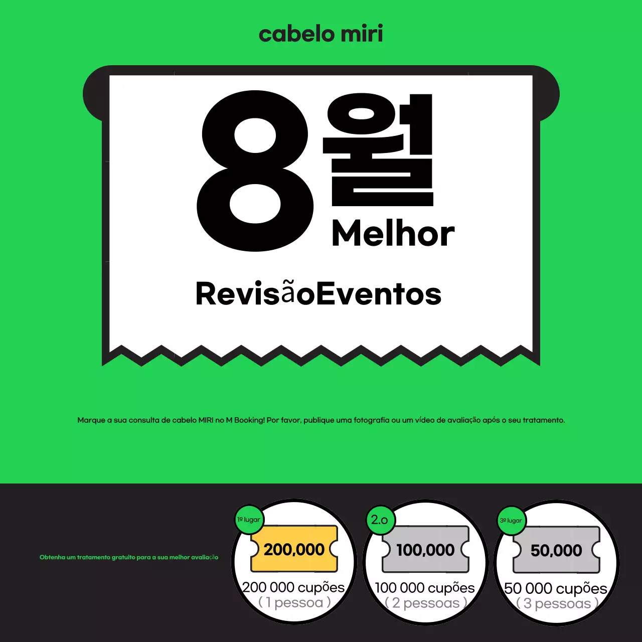 Promoção do Evento Green Clean Review