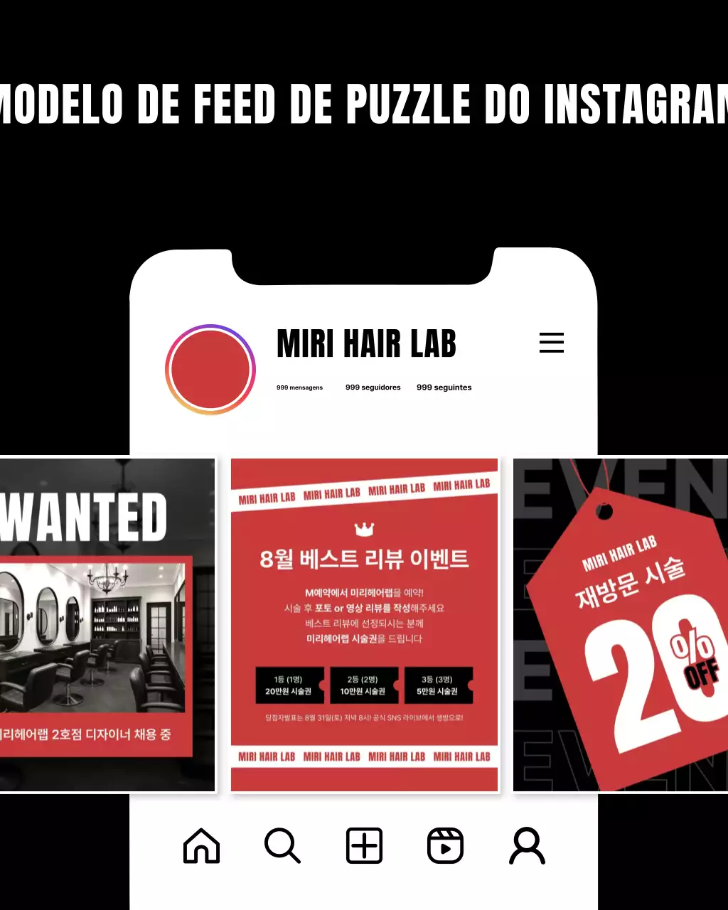 Uma postagem de quebra-cabeça no feed do Instagram de um salão de cabeleireiro moderno, preto e rosa-choque.