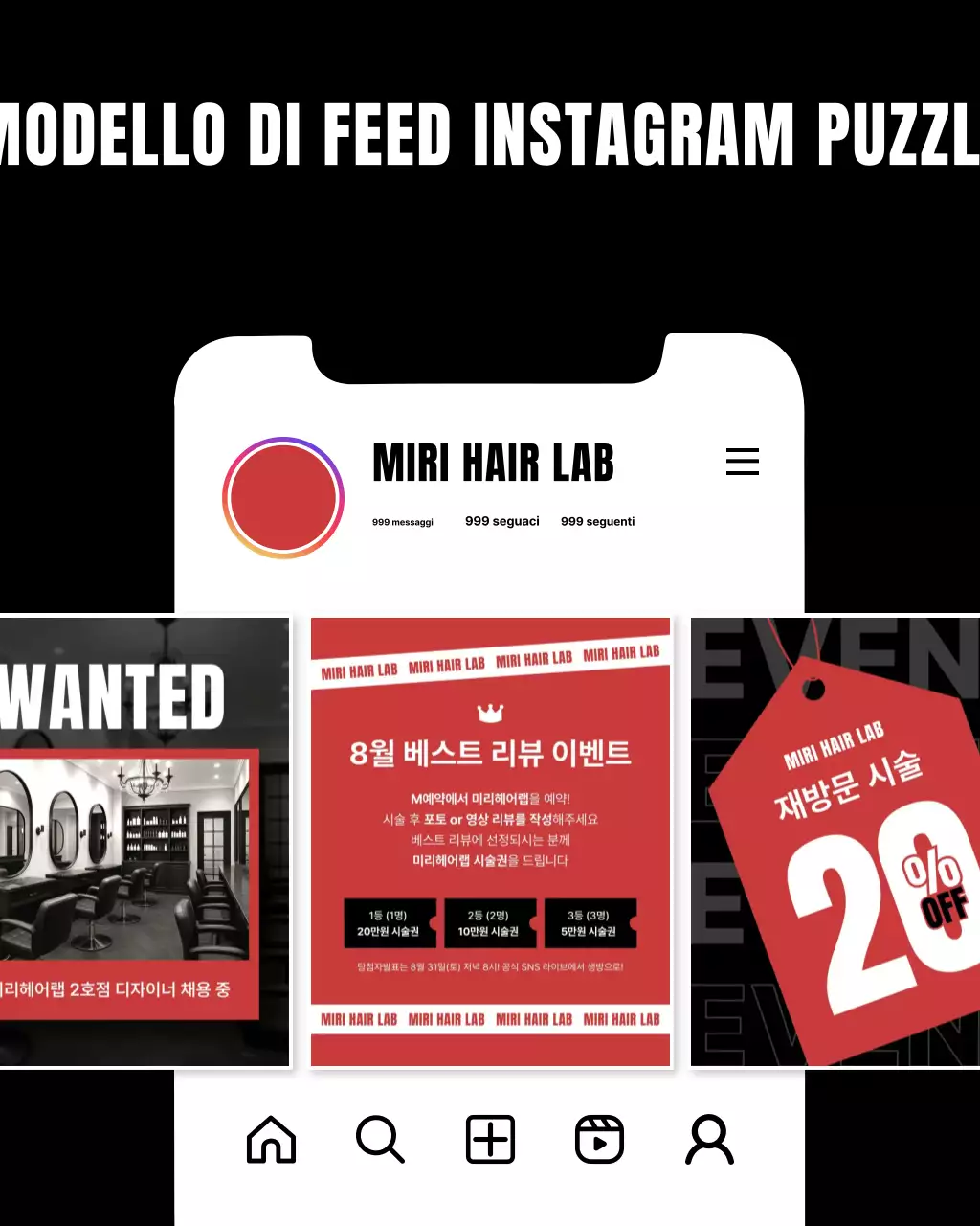 Un post puzzle sul feed di Instagram di un moderno salone di parrucchiere nero e rosa shocking.
