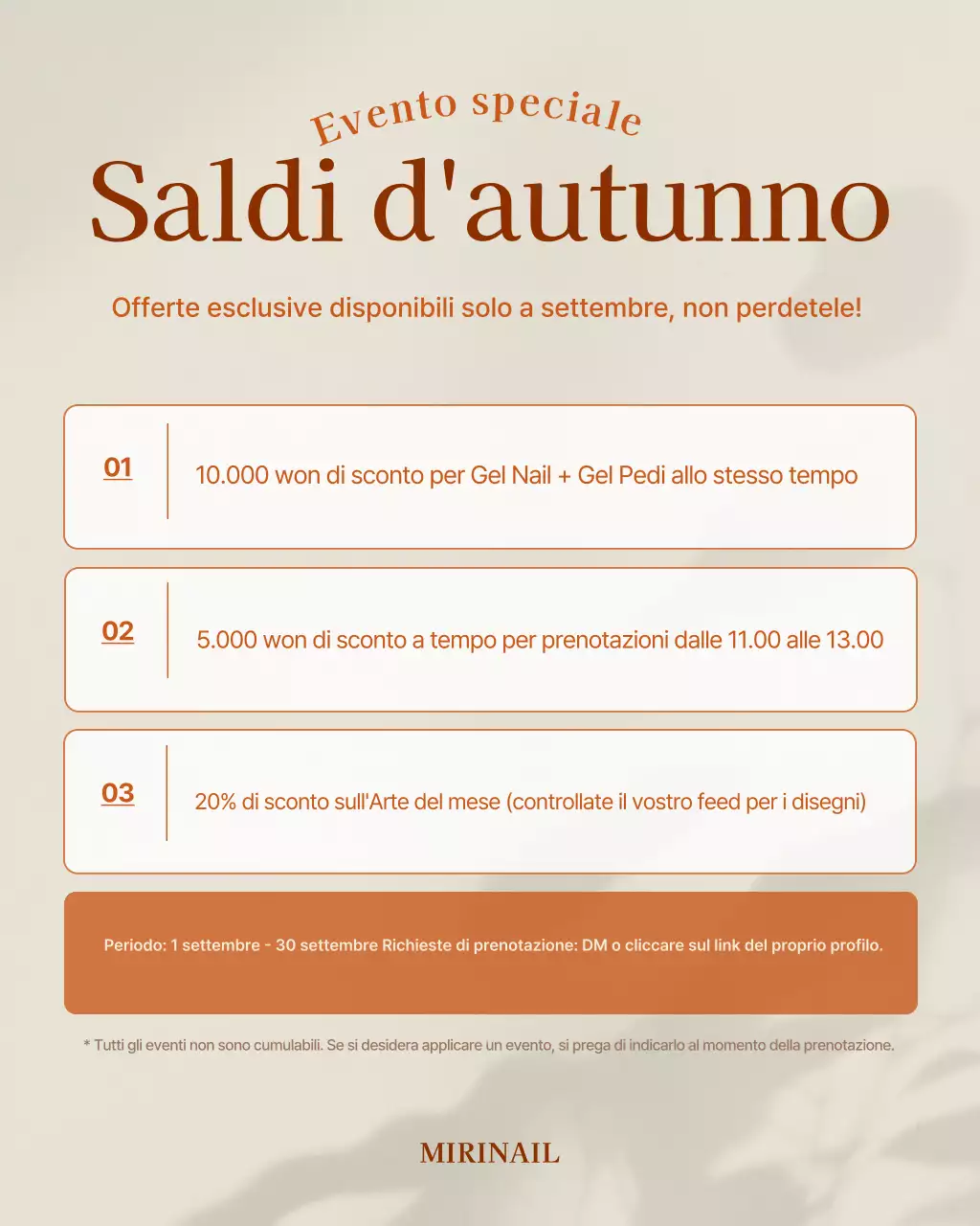 Guida alla promozione Beige Simple