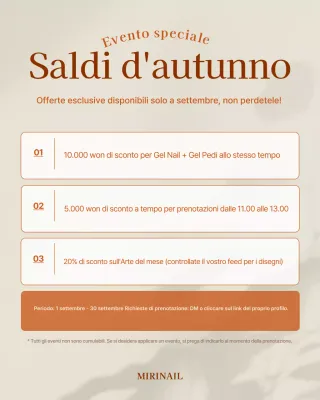 Guida alla promozione Beige Simple
