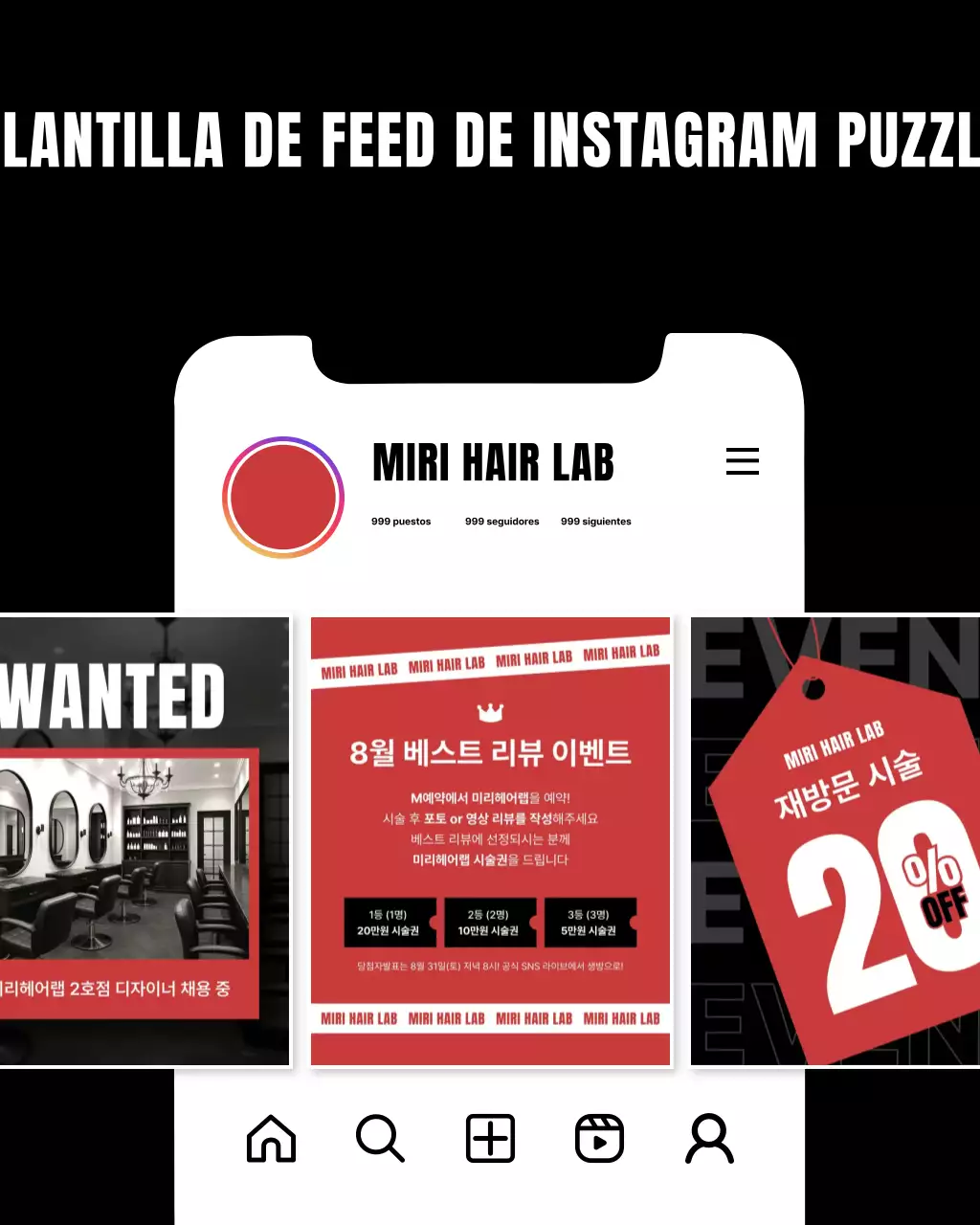 Una publicación de feed de rompecabezas de Instagram de una peluquería moderna en negro y rosa fuerte.