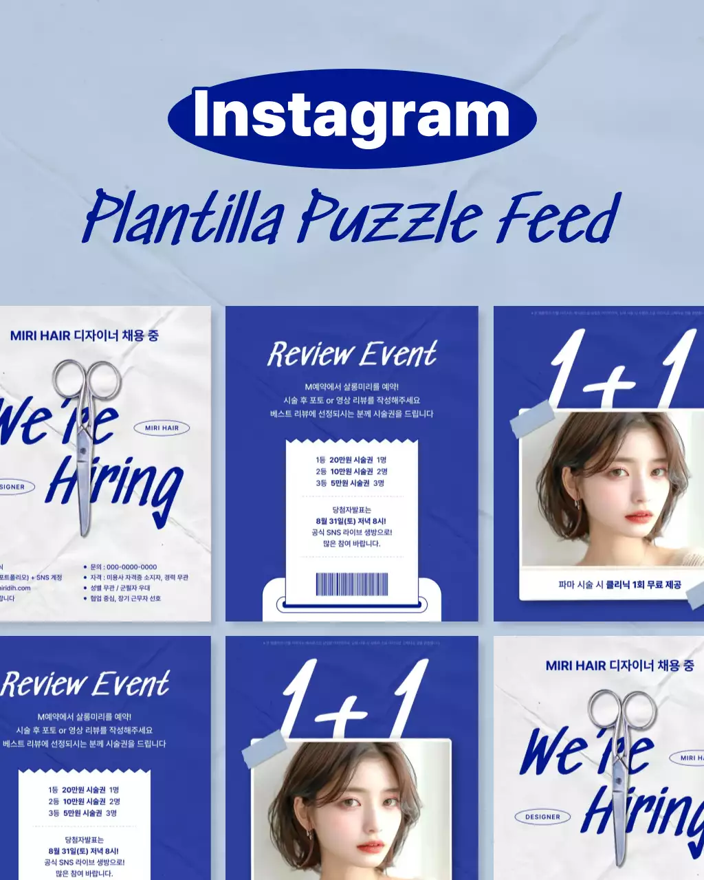 Una sencilla publicación de feed de rompecabezas de Instagram de un salón de belleza en tonos azul y celeste.