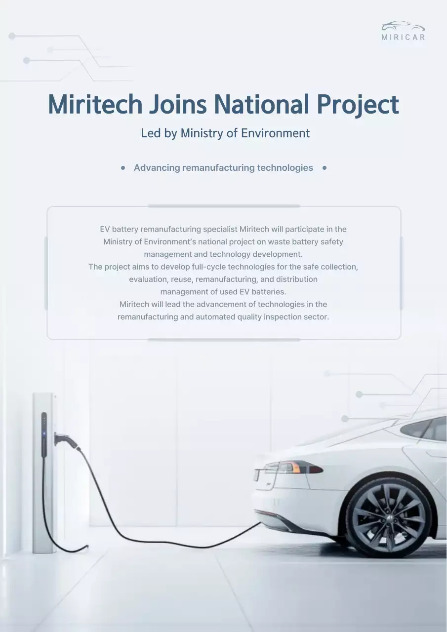 white modern EV technology announcement
