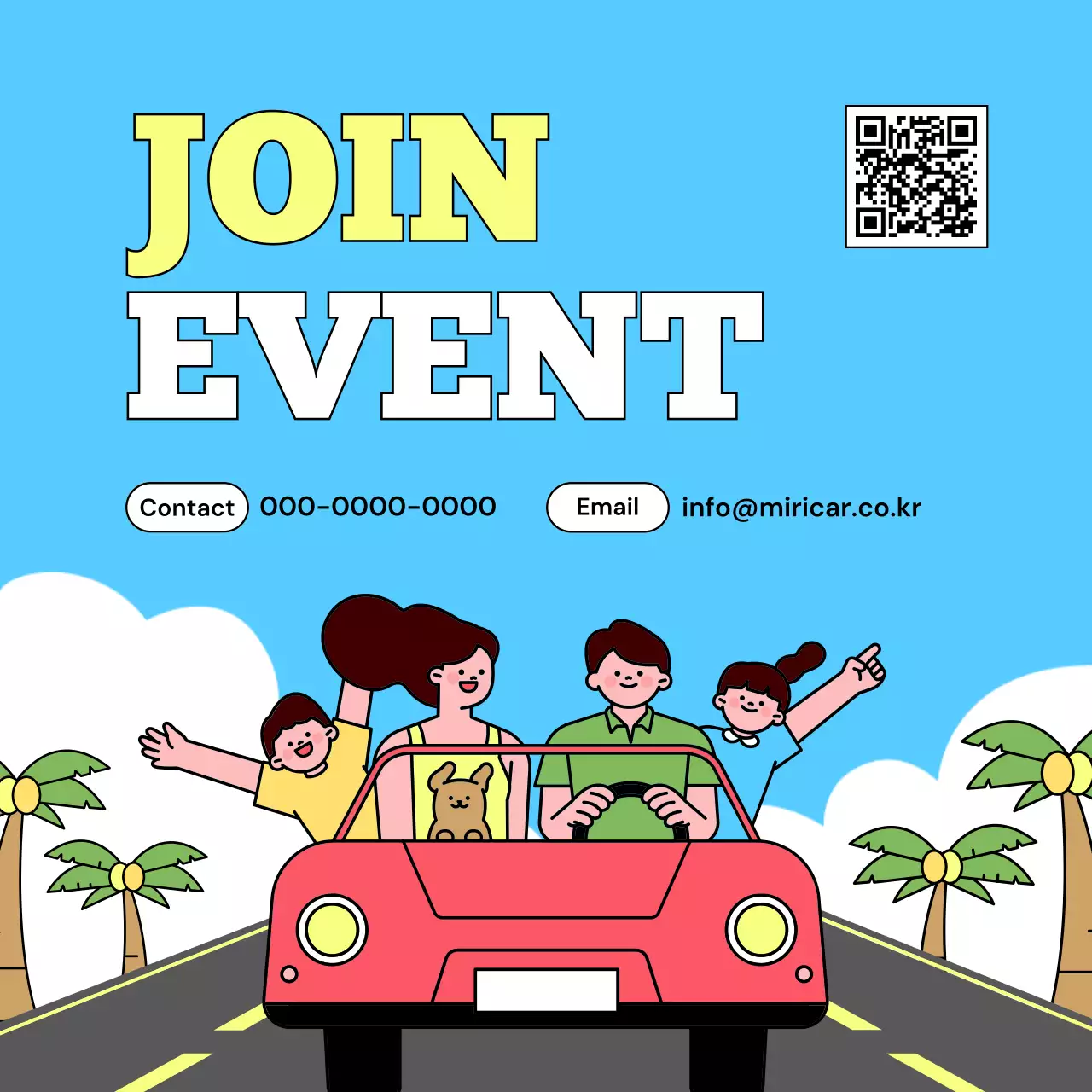 red retro car event promotion